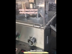 ZPW15D ZPW17D ZPW19D 설탕 구운 25mm 알약 태블릿 프레스 머신