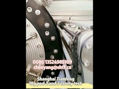 PVA 필름 포장 기계