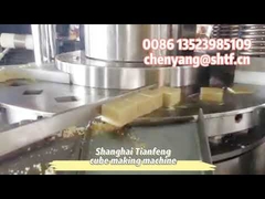 ZPK25 치킨 큐브 만드는 기계 수프 큐브 만드는