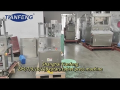 태블릿 두께 2-6mm 알약 태블릿 프레스 머신 12600pcs 용량 최대 채울 깊이 15mm