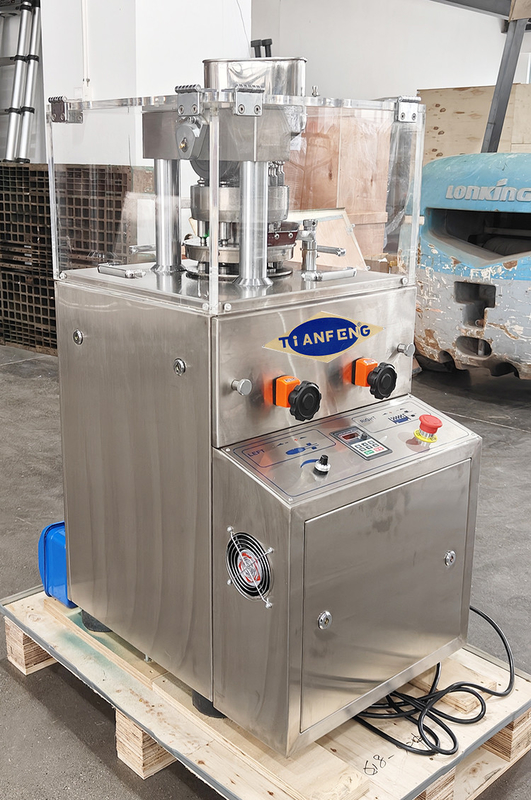고속 ZP5/7/9 작은 로터리 알약 태블릿 프레스 머신 20mm Max Dia