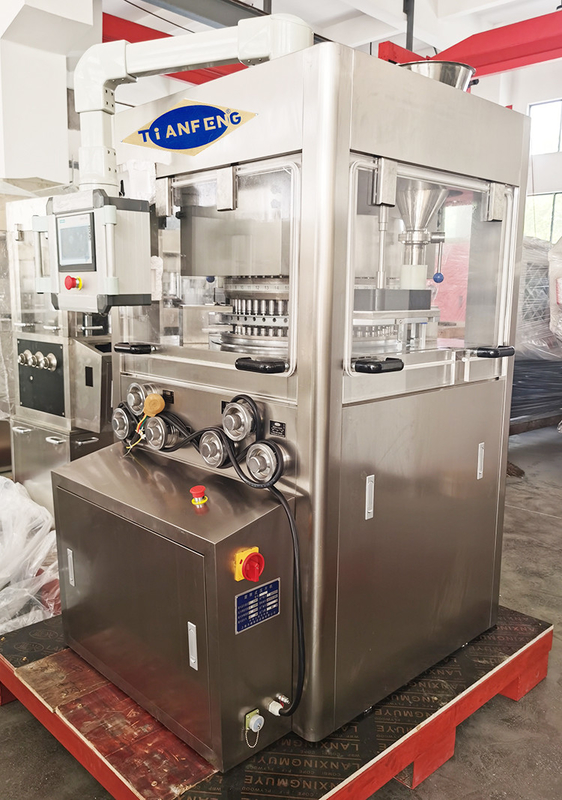 하이 스피드 HSZP-3537,43 80KN 압력 328000 출력 / 시간