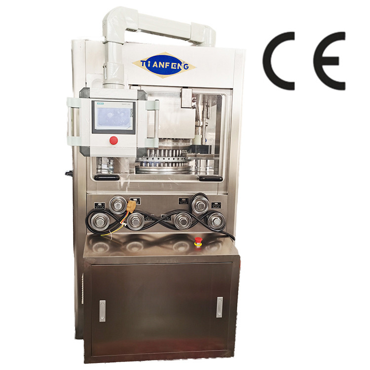 하이 스피드 HSZP-3537,43 80KN 압력 328000 출력 / 시간
