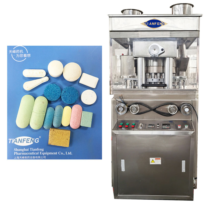 ZP23 ZP25 ZP27 GMP를 준수하는 생산을위한 회전 태블릿 프레스 기계