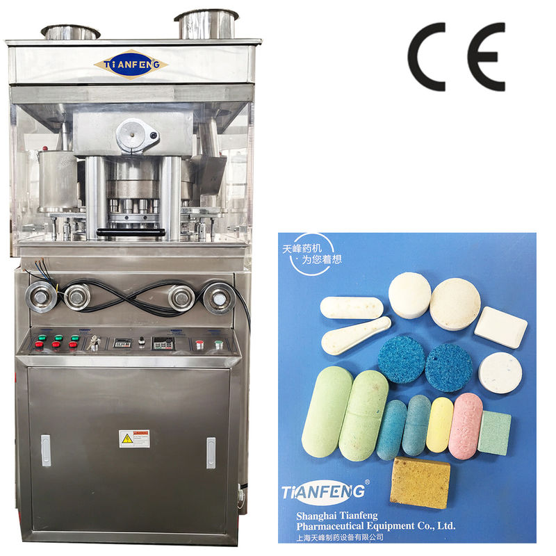 30mm 40mm 태블릿 프레스 머신 최대 타블릿 직경 30mm 및 순량 무게 3200KG