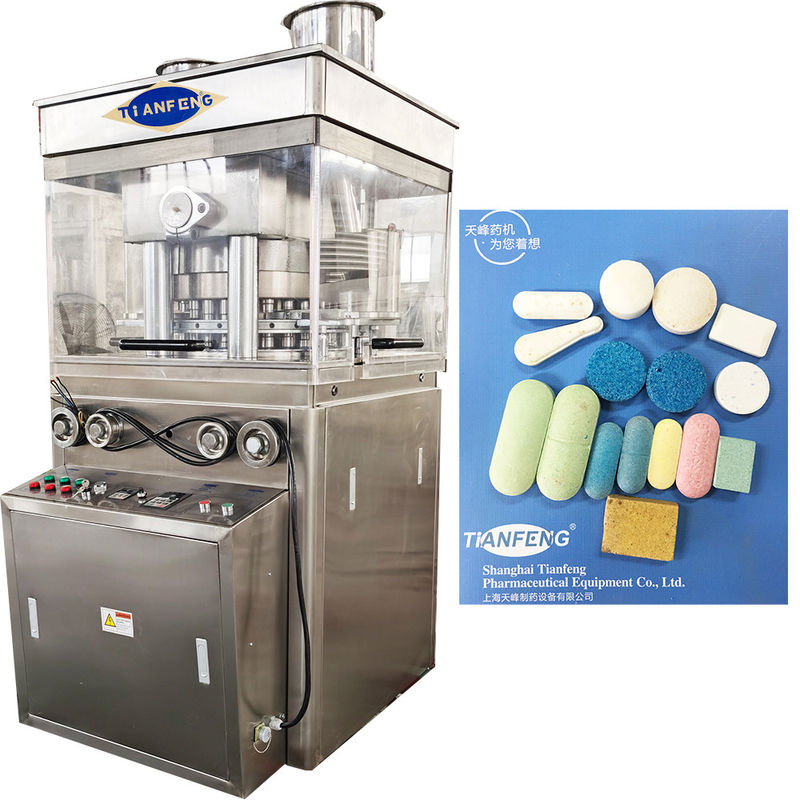 10-25 R/min 회전 속도 Tablet Press For And Tablet 생산 시장에서