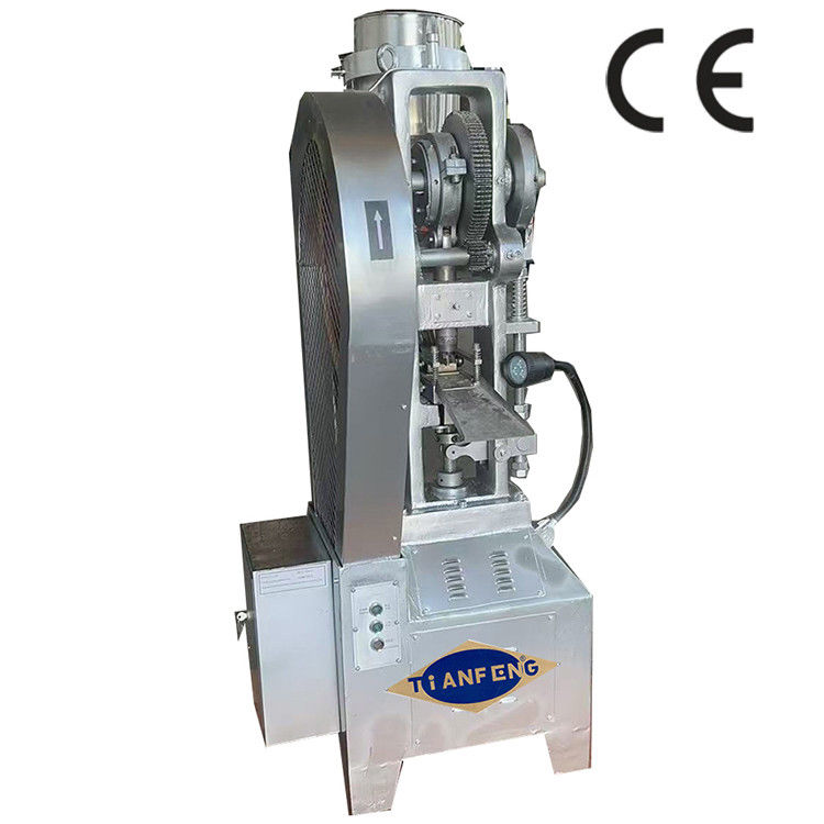 1.5KW 모터 파워 태블릿 프레스 머신 최대 채울 깊이 25mm 및 생산
