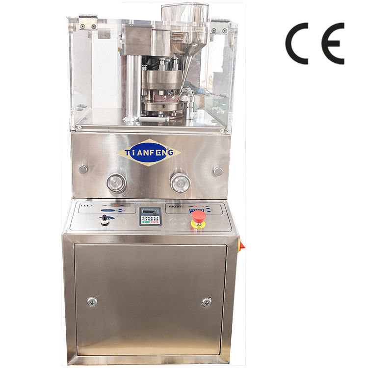 알약 태블릿 제조 9000pcs 용량 의약품 알약 프레스 선택적 380V/220V 전원