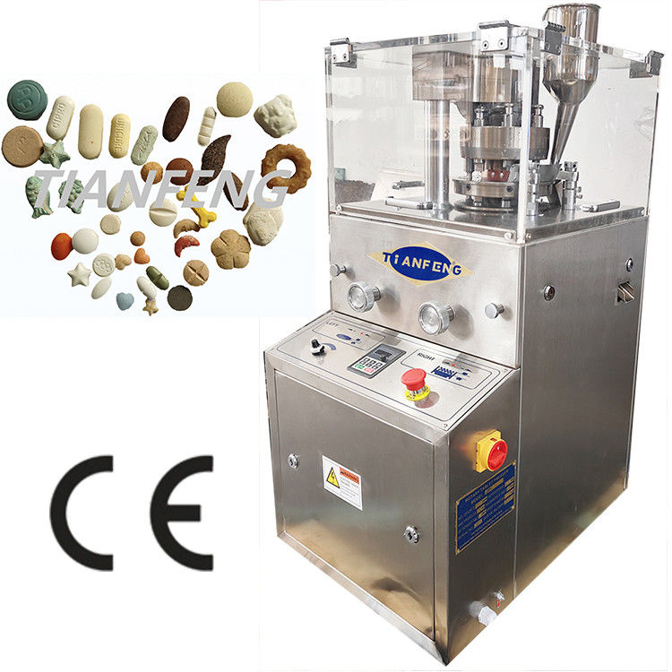 900x800x1800mm 알약 태블릿 프레스 머신 최대 채울 깊이 15mm 그리고 태블릿 두께 2-6mm