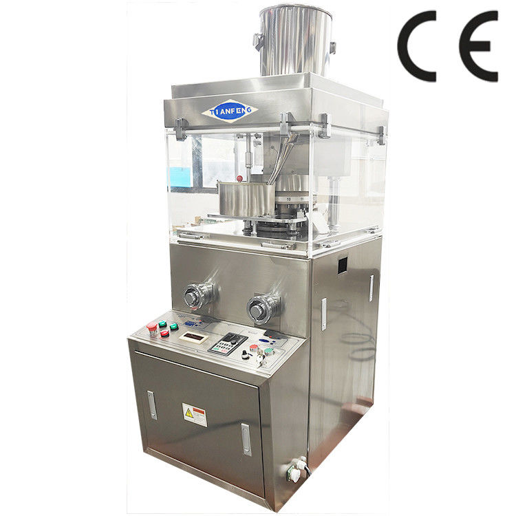 최대 타워 속도 20-37RPM 태블릿 생산을위한 로터리 프레스 최대 알약 지름 25mm