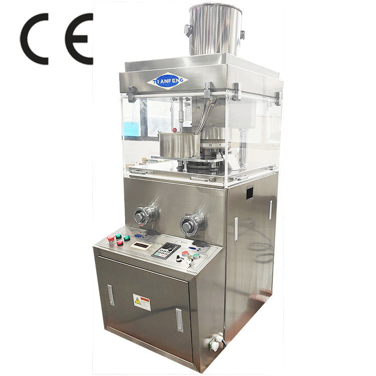 로터리 프레스 소재의 기계 304/316 스테인리스 스틸 높은 용량 10000-42000 PC / 시간