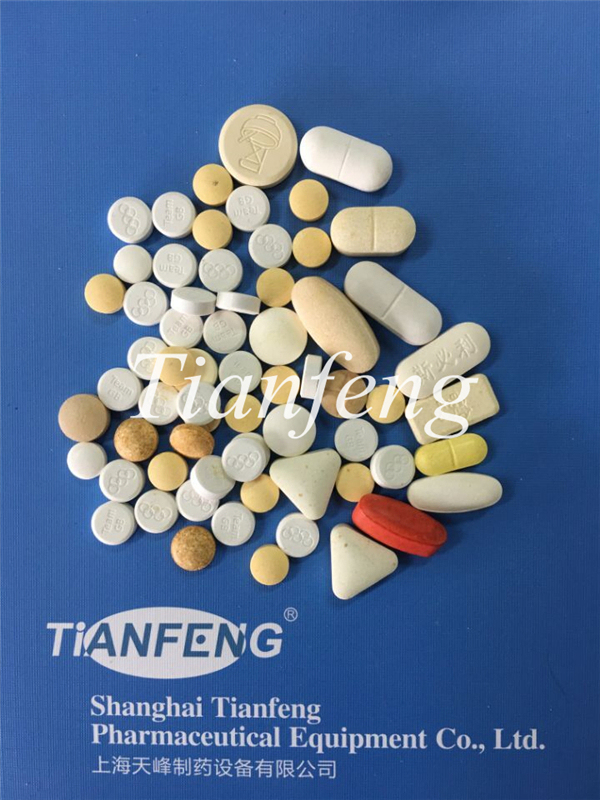 GZPS660 High Speed Rotary Tablet Press Machine with SGS CE Certification and Double Press Rollers