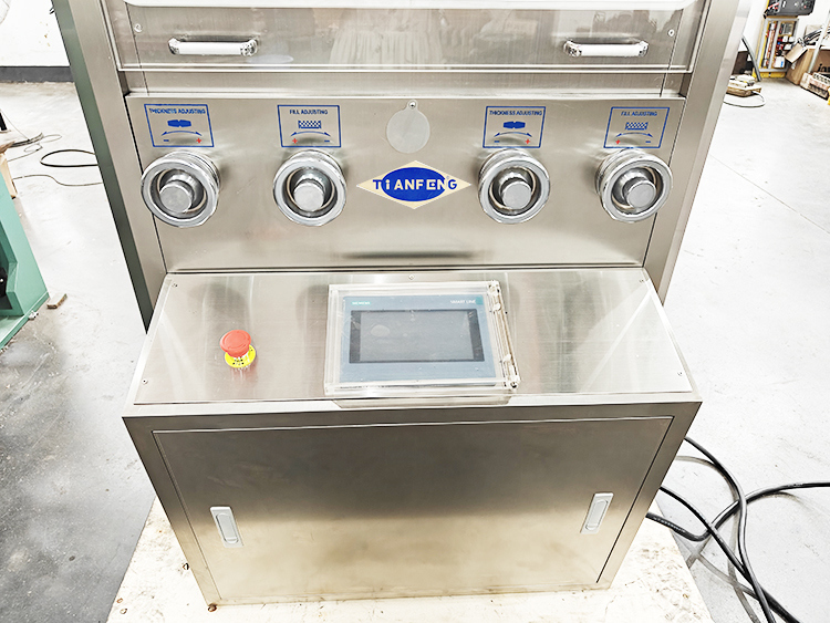 Versatile Rotary Tablet Press Machine for Different Tablet Shapes and Sizes