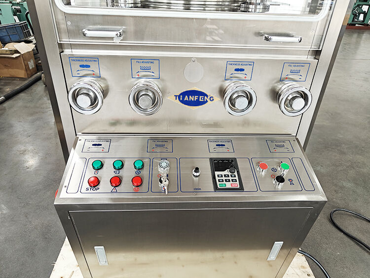 로터리 태블릿 프레스 머신 ZP45A 100 kN 최대 압력, 시간당 243,000 태블릿과 7.5KW 전력