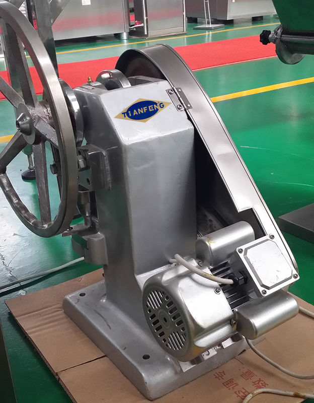 실험실 15KN 5000 PC / 시간 작은 테블릿 Tdp1.5  트드피 1.5 필 프레스 업체