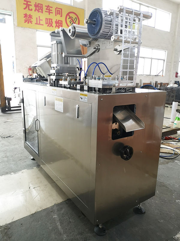 150mm 폭 Alu Alu 물집 포장 기계 다 기능