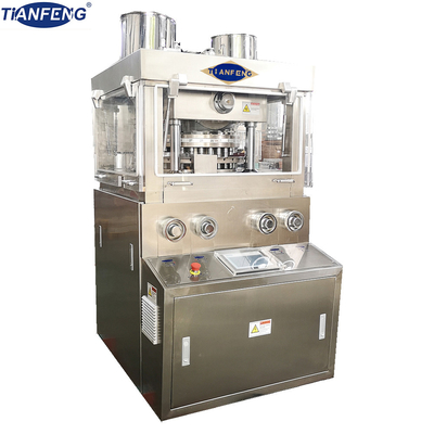 5.5KW 제약 살균성이 있는 정제 프레스기 ZPW29 ZPW31