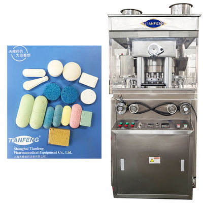 ZP23 ZP25 ZP27 GMP를 준수하는 생산을위한 회전 태블릿 프레스 기계