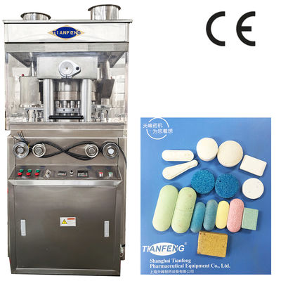 30mm 40mm 태블릿 프레스 머신 최대 타블릿 직경 30mm 및 순량 무게 3200KG