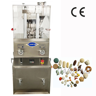 ZPE9 EU D 로터리 태블릿 프레스 머신 12600pcs/Hour 2.2KW