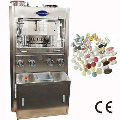 High Speed Double Layers Rotary Tablet Press Pill Press Machine ZP45A ZP41F
