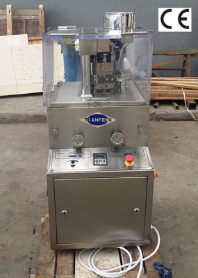 16200Pcs/H 1.5KW 약제학적 정제는 기계류를 누릅니다